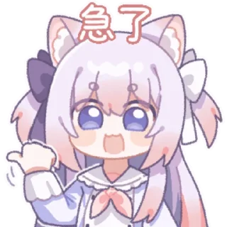 Sticker from 绫月乃萝8 @zhaxia_cn