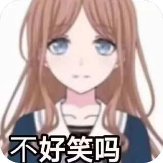 😶 emoji scott的抽象表情集02 Telegram sticker 16 of 89