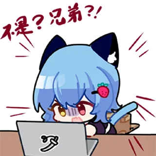 🚫 emoji 泪歌01 @zhaxia_cn Telegram sticker 5 of 48