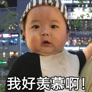 😖 emoji 环球体育招商55%佣金 @hqty168 Telegram sticker 7 of 51