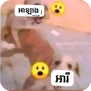 👄 emoji Nigga Telegram sticker 11 of 22