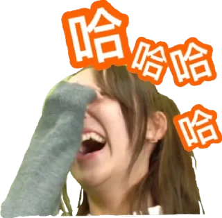 🤣 emoji Windy Telegram sticker 8 of 21