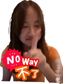 🙅‍♀️ emoji Windy Telegram sticker 14 of 21