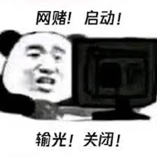 😅 emoji 我真的在拉扯了✈️ @TG765 Telegram sticker 18 of 50