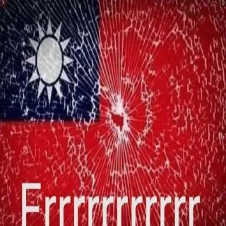 😀 emoji 送反华杂种 Telegram sticker 14 of 82