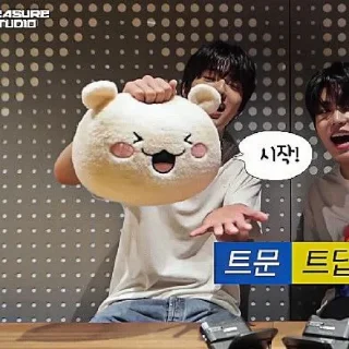 🐻‍❄️ emoji ׂ ʬʬʬ @sungchanloafss 𓂃 Telegram sticker 12 of 46