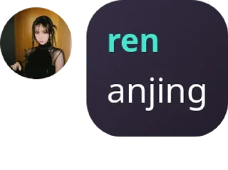 🤨 emoji bini nya jaehyuk Telegram sticker 3 of 28