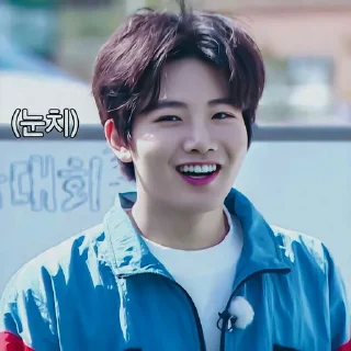 🍵 emoji ﹟kim junkyu ⋆ @randomtikell Telegram sticker 5 of 55
