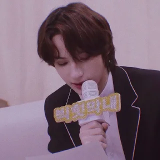 🍭 emoji 🎐≭ HUENING KAI @GALLERYOURS Telegram sticker 23 of 55
