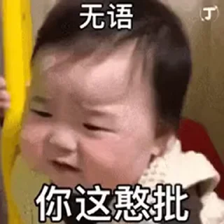 😂 emoji 灰度 @huiduchuhai Telegram sticker 12 of 50