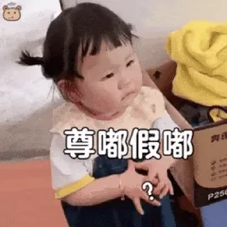 😂 emoji 灰度 @huiduchuhai Telegram sticker 20 of 50