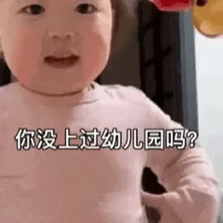 😂 emoji 灰度 @huiduchuhai Telegram sticker 15 of 50