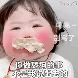 😂 emoji 灰度 @huiduchuhai Telegram sticker 14 of 50