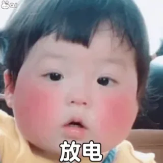 🪐 emoji 灰灰の淼淼 Telegram sticker 24 of 50