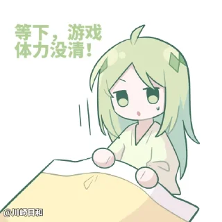 🎮 emoji INFP @InternetSanctuary Telegram sticker 11 of 118