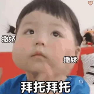 🪐 emoji 灰灰の淼淼 Telegram sticker 11 of 50