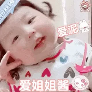🥵 emoji 灰度 @huiduchuhai Telegram sticker 23 of 50
