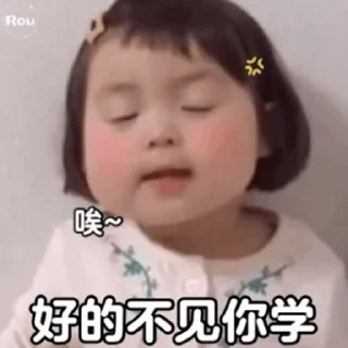 🪐 emoji 灰灰の淼淼 Telegram sticker 5 of 50