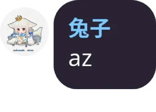 😳 emoji WTM语录 Telegram sticker 20 of 61