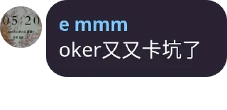 👍 emoji 语录合集😂作者 @Luckiness123 Telegram sticker 14 of 105