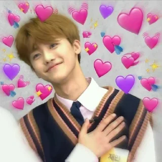 ❤️ emoji NCITY Telegram sticker 12 of 19
