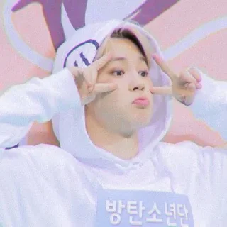 🐥 emoji Jimin Soft by @bang7anstickers Telegram sticker 11 of 20