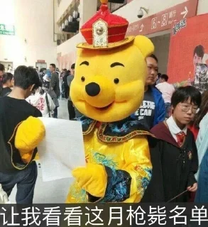 🔫 emoji 我喜欢的表情 Telegram sticker 21 of 41