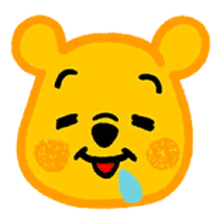 😴 emoji 我推的孩子习近平 Telegram sticker 13 of 17