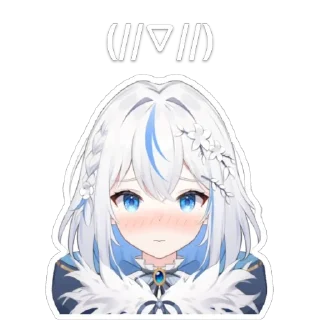 😺 emoji 我推的乌冬 Telegram sticker 19 of 48