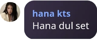 Sticker from Hana punya @usernameiu