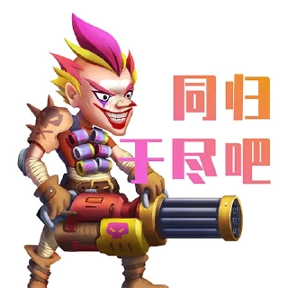 😎 emoji Versailles Heroes Telegram sticker 14 of 20
