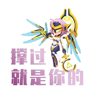 🙂 emoji Versailles Heroes Telegram sticker 9 of 20