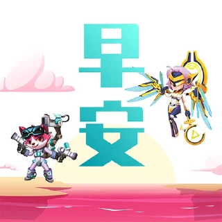 😊 emoji Versailles Heroes Telegram sticker 19 of 20