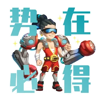 😉 emoji Versailles Heroes Telegram sticker 8 of 20