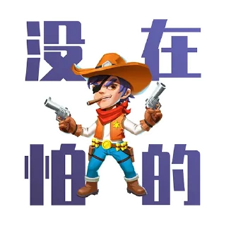 🤗 emoji Versailles Heroes Telegram sticker 16 of 20