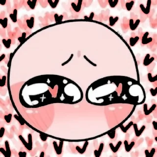 🤍 emoji have a bian✧ Telegram sticker 20 of 27