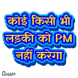😡 emoji Eng Quiz Adda Telegram sticker 16 of 88