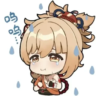 😢 emoji 宵宫宝宝 by:@Coconutmilkqwq @KurokawaSakura Telegram sticker 18 of 73