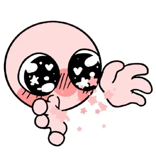 🤍 emoji have a bian✧ Telegram sticker 24 of 27