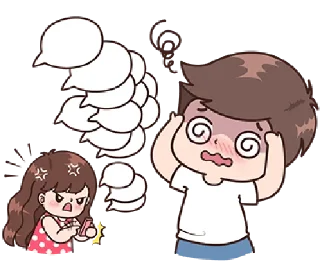 🌀 emoji Boobib lovely couple 5 (Indo) @waesticker Telegram sticker 17 of 41