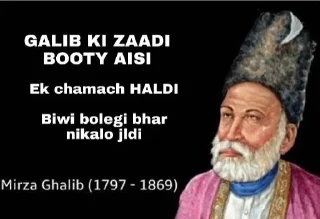😊 emoji @therajput Galib Telegram sticker 9 of 38