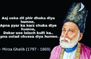 😊 emoji @therajput Galib Telegram sticker 15 of 38