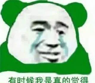 👀 emoji @mokeovo 借鉴的表情包 (2) Telegram sticker 17 of 75