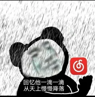 💦 emoji @mokeovo 借鉴的表情包 (2) Telegram sticker 13 of 75