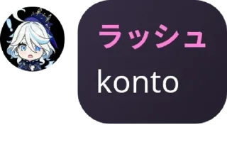 🙊 emoji Kelakuan Random Telegram sticker 7 of 117