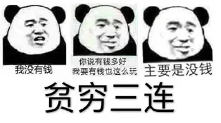 😭 emoji NexSE的贴纸 Telegram sticker 15 of 63