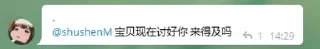 👀 emoji @AWSAZURE_FengCai 借鉴的表情包 (2) Telegram sticker 14 of 120