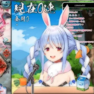 🐰 emoji Usada Pekora Telegram sticker 23 of 45