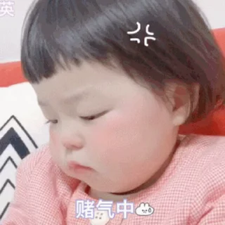 😊 emoji 更多表情 @appmail 频道搜索 @S_Suo8 Telegram sticker 8 of 50