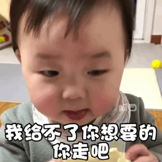 😊 emoji 更多表情 @appmail 频道搜索 @S_Suo8 Telegram sticker 10 of 50